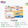心相印 吸油纸厨房纸 厨房用纸抽纸吸水纸 加厚擦手纸 厨房纸巾 70抽*12包（整箱售卖）（新老包装随机发货） 商品缩略图0