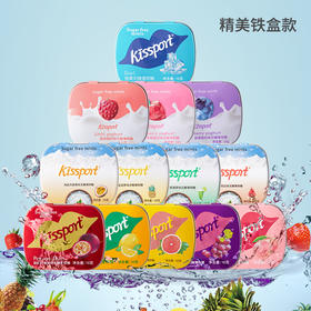 kissport 无糖薄荷糖 16g/盒（随机口味）无糖低卡 清新口气 口香糖果 拍多件发不同口味 便携装 网红糖果同款 清新口气 小型随身 网红零食