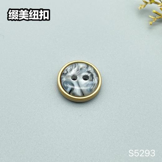 S5293(整包购买) 商品图3