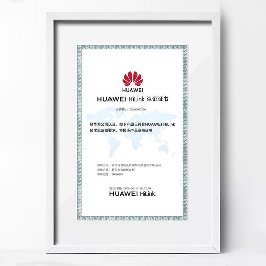 特美刻智能保温杯大容量316不锈钢水杯男女便携茶水分离杯车载显温水杯支持HUAWEI HiLink TW660019黑色 商品图6