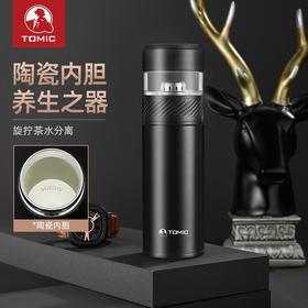 特美刻TOMIC茶水分离保温杯男女士陶瓷内胆茶滤水杯便携车载商务办公室泡茶杯子特美赢杯 TW60071 黑色370ML