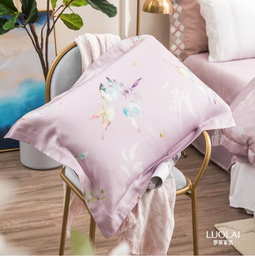 罗莱TS13698-4四件套Cadeau·粉黛 商品图2