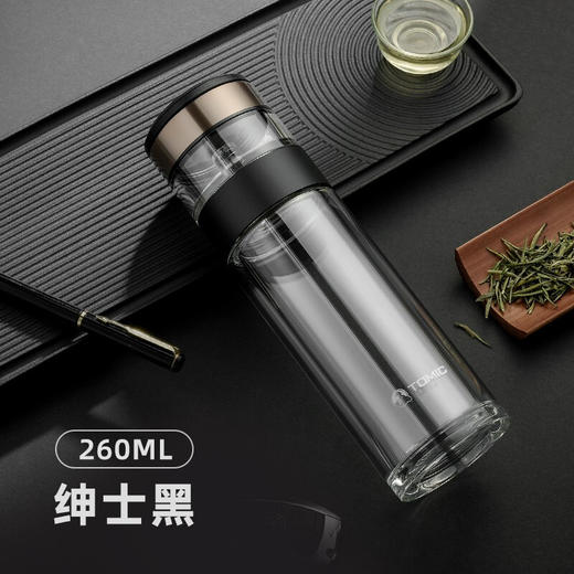 特美刻（TOMIC）双层玻璃杯男士茶杯便携茶水分离杯办公室泡茶水杯家用防烫透明杯子 TG80708 绅士黑 商品图8