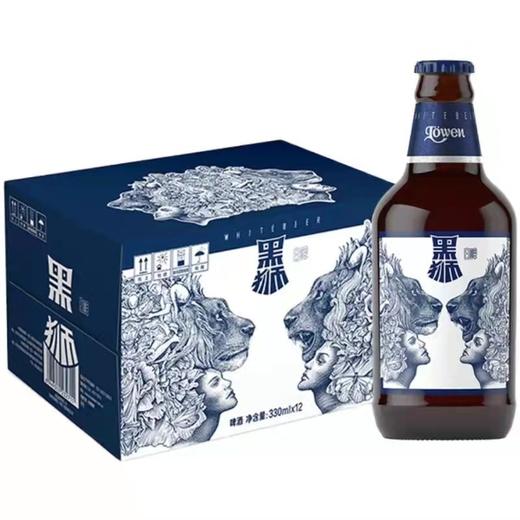 黑狮 白啤330ml 酒精度4.5% 商品图3