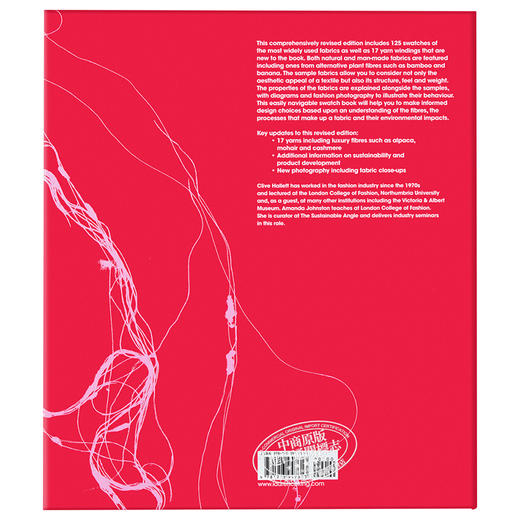 预售 【中商原版】Fabric for Fashion 进口艺术 时尚面料（修订第二版） 纺织 服装设计 时装布料 设计工具书 商品图1