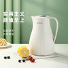 特美刻（TOMIC）保温壶家用办公热水瓶玻璃内胆真空保温水壶1L大容量开水瓶 TJ10008 白色 商品缩略图1