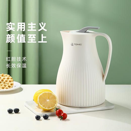 特美刻（TOMIC）保温壶家用办公热水瓶玻璃内胆真空保温水壶1L大容量开水瓶 TJ10008 白色 商品图1