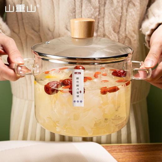 山重山家用炖锅加厚汤锅透明玻璃煲带盖碗婴儿辅食锅双耳高硼硅小奶锅泡面汤碗微波炉加热 1600ml双耳炖锅 商品图4