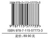 Calcite数据管理实战 SQL数据库原理及应用教程 大数据技术原理及应用系统基础 数据管理数据源挖掘动态数据入门指南 商品缩略图1