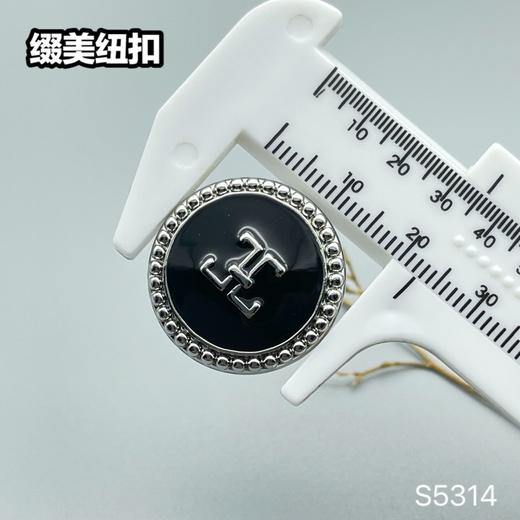 S5314 商品图9