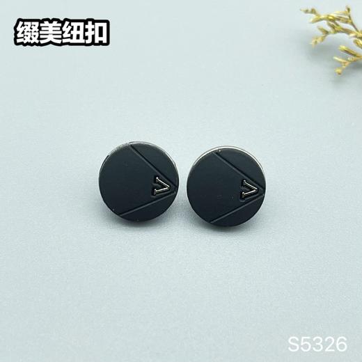 S5326(整包购买) 商品图0