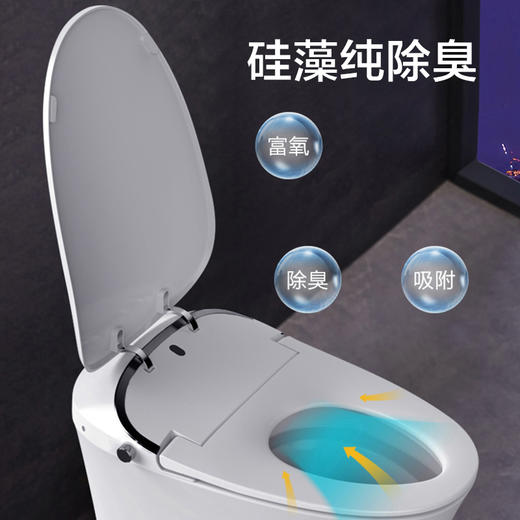 海尔卫玺智能全自动家用一体式坐便器冲洗烘干XA6 商品图1
