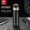 特美刻TOMIC茶水分离保温杯男女士陶瓷内胆茶滤水杯便携车载商务办公室泡茶杯子特美赢杯 TW60071 黑色370ML 商品缩略图7