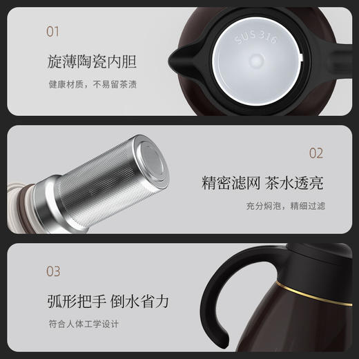 特美刻TOMIC陶瓷内胆钛茶隔焖茶壶白茶陈皮普洱泡茶壶养生茶闷泡保温壶TJ70023Ti宝蓝色 1.2L 商品图4