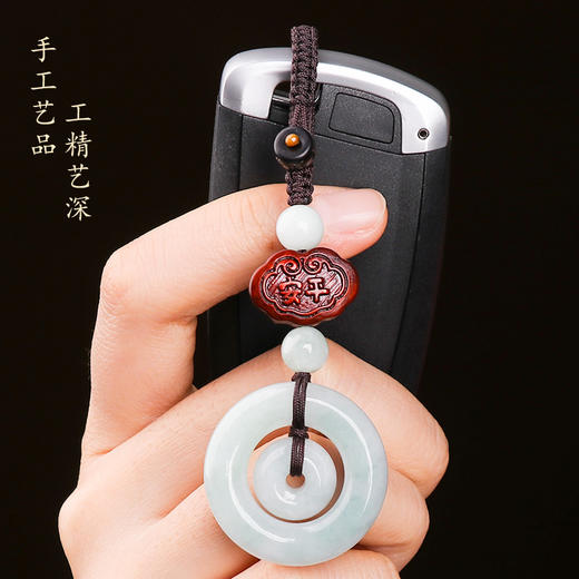 翡翠子母平安扣挂件 商品图5