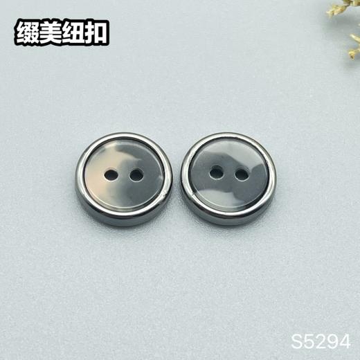 S5294(整包购买) 商品图3