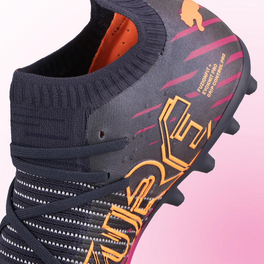 PUMA/彪马 FUTURE Z 1.2 MG短钉高端成人男足球鞋10648105 商品图3