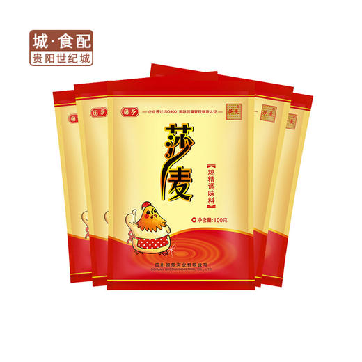 【GYZYD】莎麦鸡精 商品图0