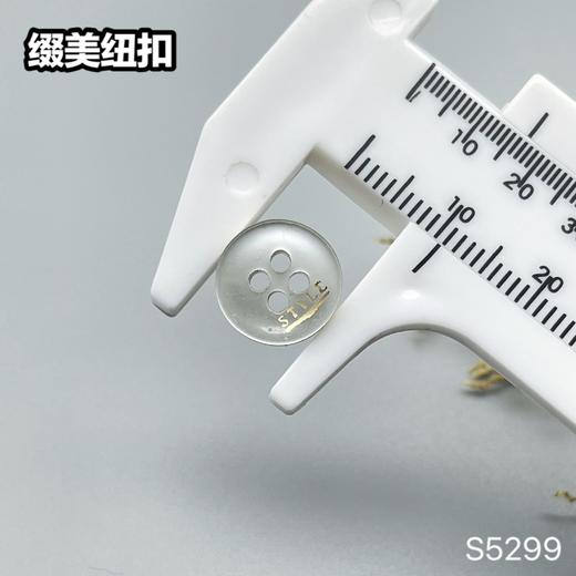 S5299(整包购买) 商品图6