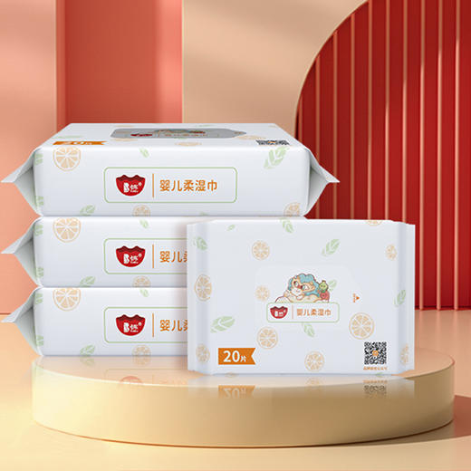 卡布VE 20片婴儿手口湿巾（四联包）【GY】 商品图0