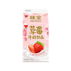 BHS 盒心卖场 味全草莓牛奶饮品 370g