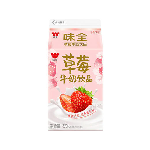 BHS 盒心卖场 味全草莓牛奶饮品 370g 商品图0