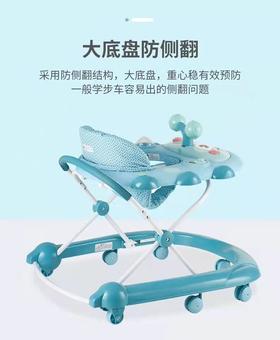 小龙哈比学步车