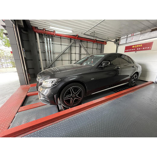 奔驰 C 260 L 运动版 【长租-深圳】 商品图4