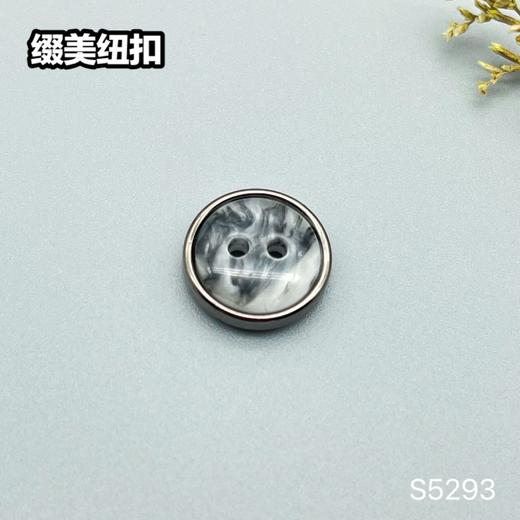 S5293(整包购买) 商品图6