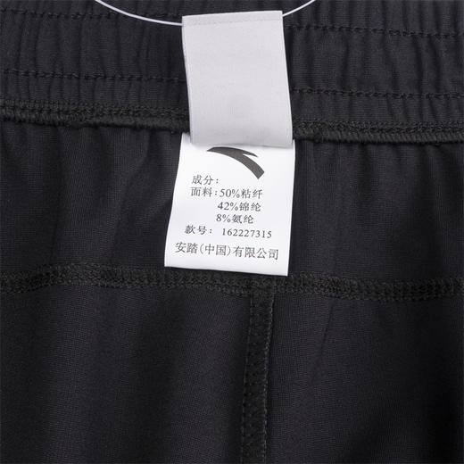 安踏运动裤女裤2022夏季新款舒适冰丝薄长裤针织九分裤162227315-1 商品图3