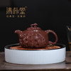 清朴堂供春紫砂壶经典五壶系列单壶 大红袍 商品缩略图3
