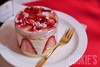 酸奶果果蛋糕【仅闪送】 商品缩略图2