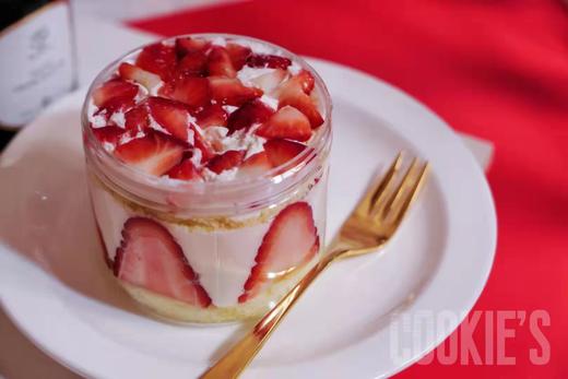 酸奶果果蛋糕【仅闪送】 商品图2