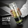 特美刻（TOMIC）玻璃杯茶水分离杯家用双层玻璃水杯便携商务办公泡茶杯 TG80703 黑色400ML 商品缩略图6