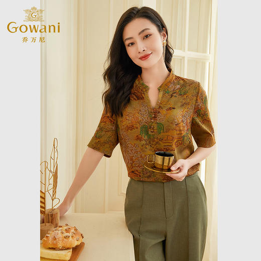 乔万尼v领重磅真丝衬衫女桑蚕丝上衣高级感EF2C340 商品图3