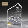 勇攀高峰创意水晶奖杯定制岩石攀岩山峰大理石奖牌订制做免费刻字 商品缩略图5
