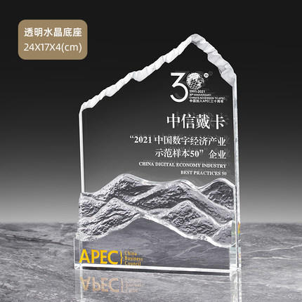 勇攀高峰创意水晶奖杯定制岩石攀岩山峰大理石奖牌订制做免费刻字 商品图5