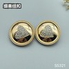 S5321 商品缩略图0