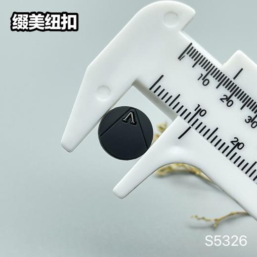 S5326(整包购买) 商品图3