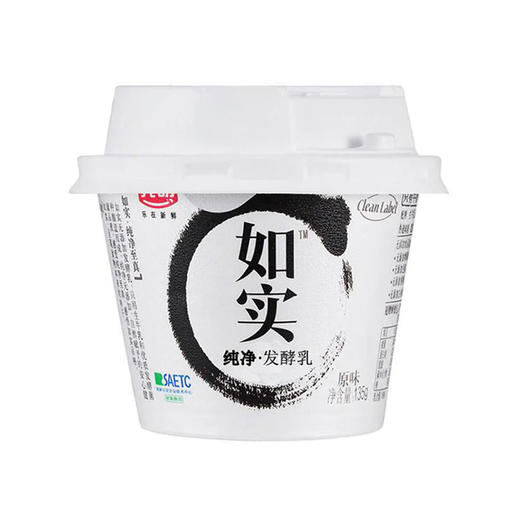 BHS 盒心卖场 BHS 盒心卖场 光明如实酸奶 原味 135g 商品图0