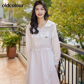 oldcolour2022春季设计感大口袋全棉连帽白色连衣裙BO12103076B