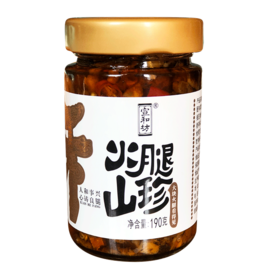 宣和坊牌火腿山珍190g/瓶