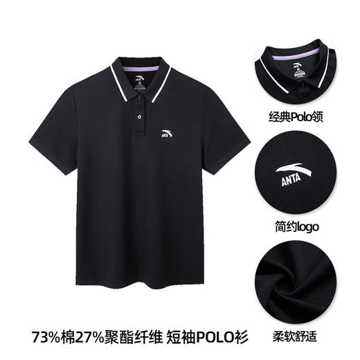 安踏短袖t恤女2022夏季新款纯色简约上衣宽松透气女上装162228144-1/2/3 商品图5