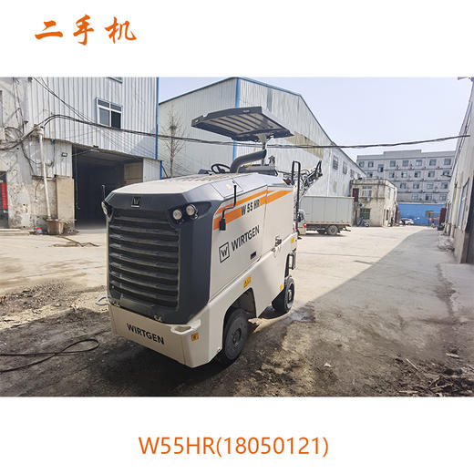 【维特根铣刨机 W55HR(18050121) 2021年份，工作小时数73 商品图0