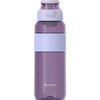 特美刻TOMIC大容量运动水杯便携耐高温塑料瓶夏健身吸管水壶男TA87005香芋紫1200ml 商品缩略图6