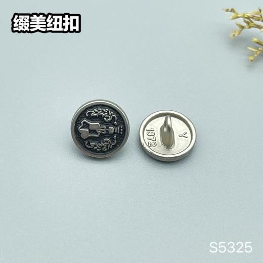 S5325(整包购买) 商品图2