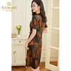 乔万尼重磅真丝连衣裙女夏季新款大牌高档桑蚕丝EF2E343 商品缩略图4