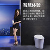 海尔卫玺智能全自动家用一体式坐便器冲洗烘干XA6 商品缩略图3
