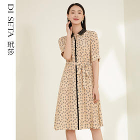 玳莎高品质真丝连衣裙女2022春夏新款设计感通勤小众气质印花裙子 CA35101