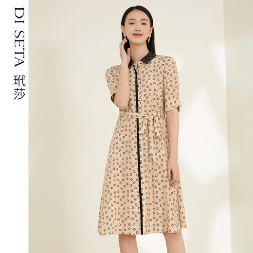 玳莎高品质真丝连衣裙女2022春夏新款设计感通勤小众气质印花裙子 CA35101 商品图0